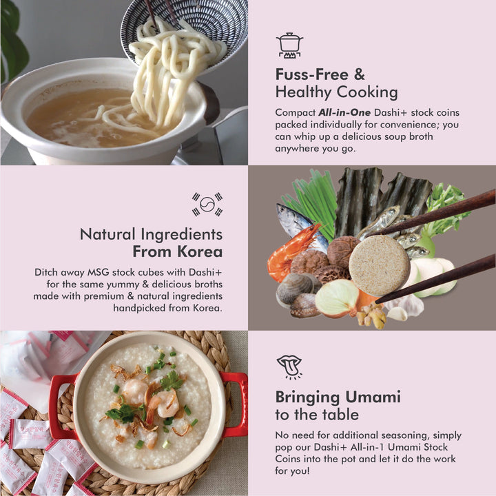 Dashi+ All-in-1 Umami Stock Coin