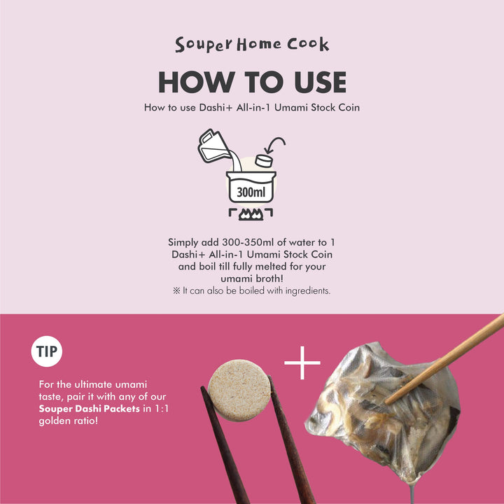 Dashi+ All-in-1 Umami Stock Coin