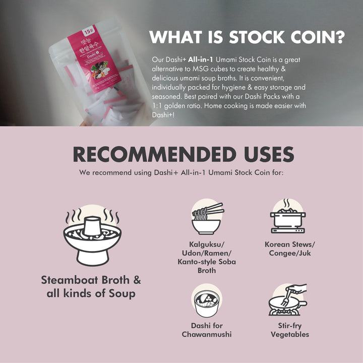 Dashi+ All-in-1 Umami Stock Coin