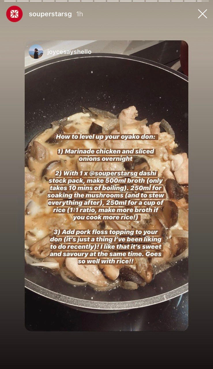 Umami - Katsuobushi Dashi Pack (14g x 8ea)