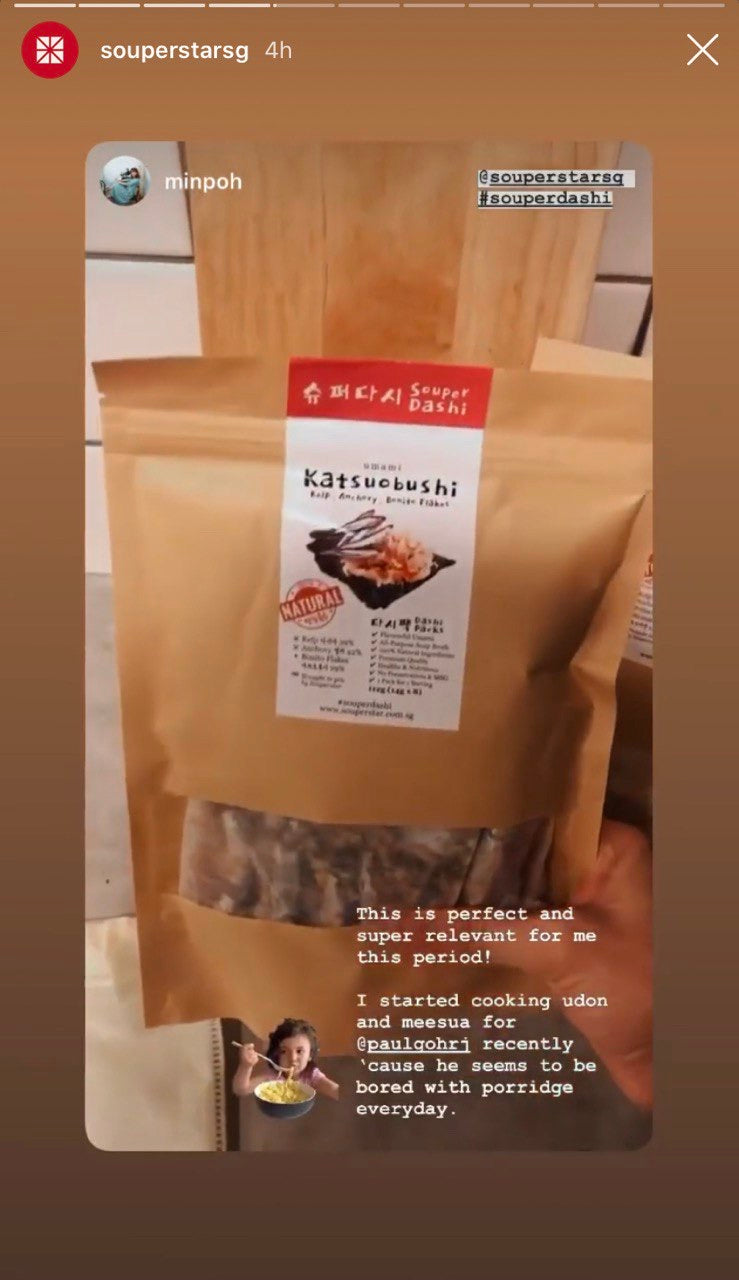 Umami - Katsuobushi Dashi Pack (14g x 8ea)