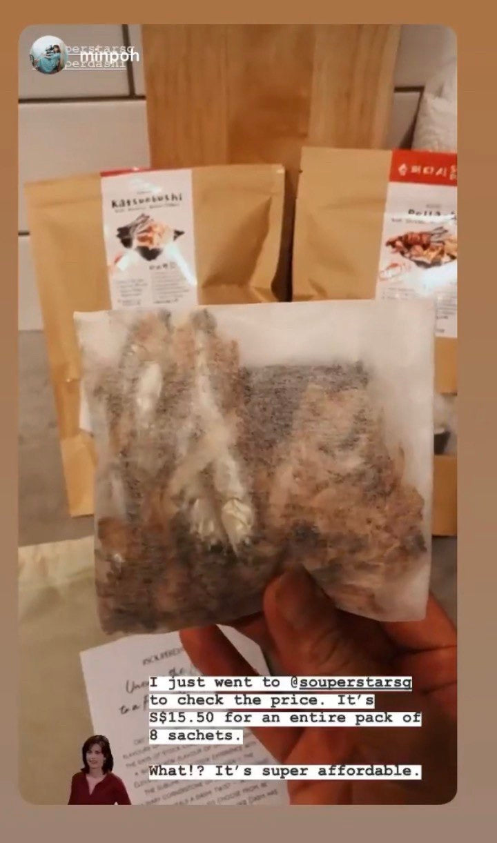 Umami - Katsuobushi Dashi Pack (14g x 8ea)