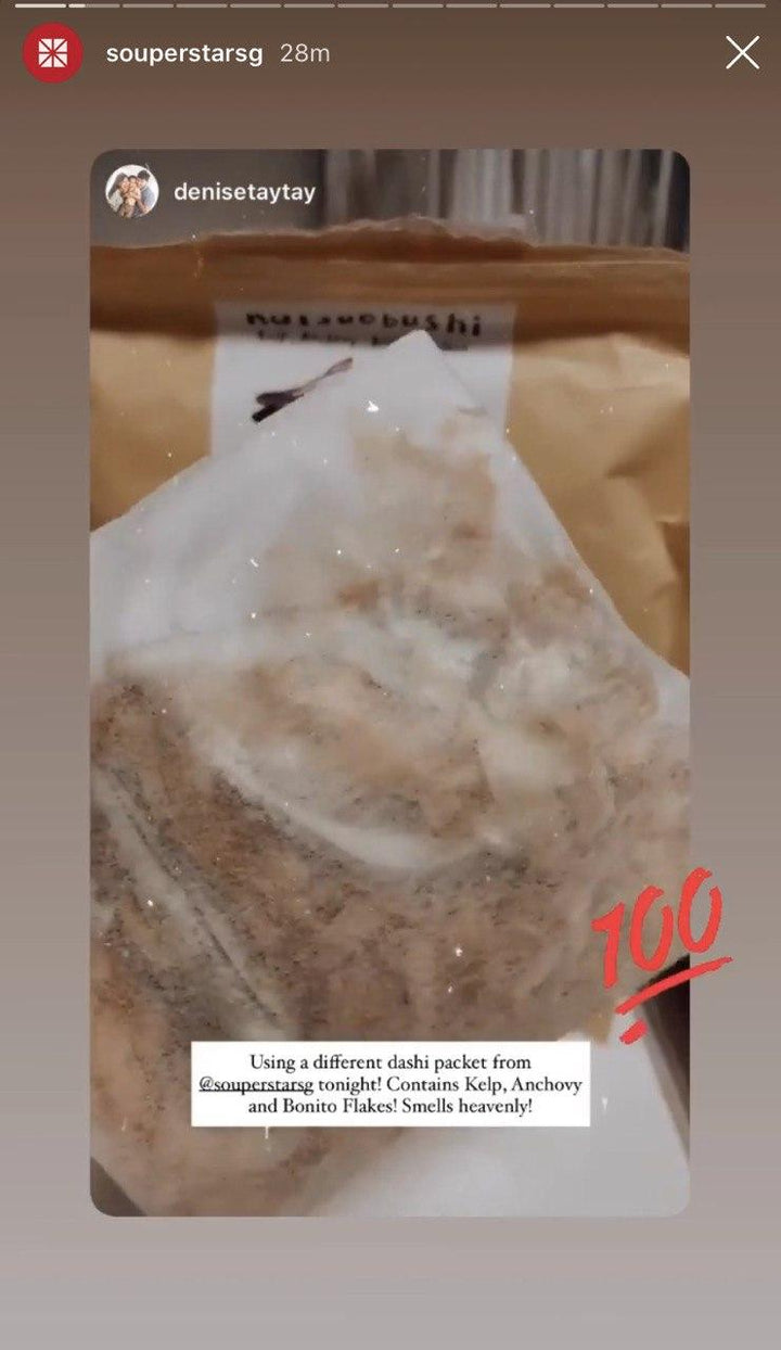 Umami - Katsuobushi Dashi Pack (14g x 8ea)